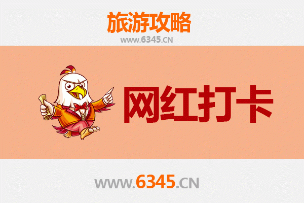桂林全州网红打卡地全攻略：山水秘境与人文风情的完美融合