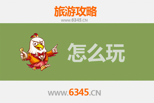 节假日桂林全州旅游全攻略：山水人文与美食的深度体验